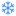 Зима